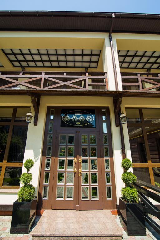 Georg Palace Hotel Chernivtsi Exterior foto